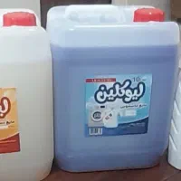 مایع لباسشویی دستشویی ظرفشویی