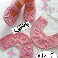 پاپوش و دستکش و....دستبافت