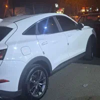 دیگینیتی پرایم فروش فوری