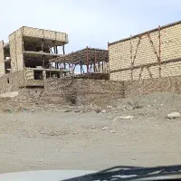 ملک تجاری واقع در خلیج فارس