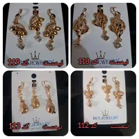 فروش انواع بدلیجات تکی و عمده|بدلیجات|شیراز, سعدیه جنوبی|دیوار