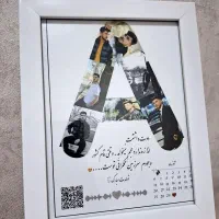 تابلو موزیکال