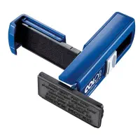 مهر سازی|لوازم التحریر|مرند, |دیوار