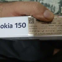 نوکیا 150 ویتنام|موبایل|رشت, جانبازان|دیوار