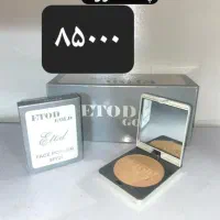 نو نو|لباس|پاکدشت, پاکدشت (مامازند)|دیوار