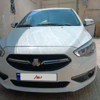 فروش شاهین جی
