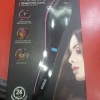 برس حرارتی روزیا