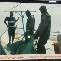 فوری 43 سامسونگ ال سی دی عروسک