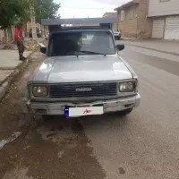 مزداسالم