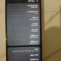 گوشی سامسونگ A03