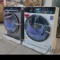 لباسشویی ۹کیلو و۱۰نیم کیلو