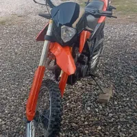 موتور تریل پیشرو گلد 250 مدل 1390