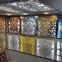 کاغذدیواری رنگ و نقاشی ساختمان کناف ترمووال ماربل|خدمات پیشه و مهارت|قدس, شهرقدس|دیوار