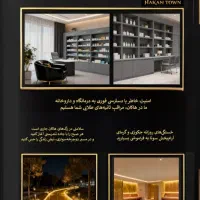 ۷۵متر ۲ خوابه پروژه حاکان طراح فرزاد دلیری تهاتر