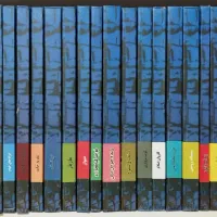 دوره کامل ۲۲ جلدی صادق هدایت