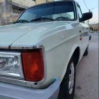 وانت بار