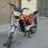 موتور پلاک دار میباشد