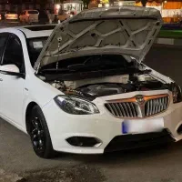 برلیانس h320