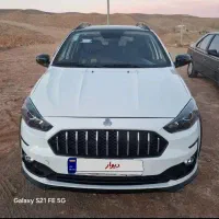 اطلسG فول سانروف