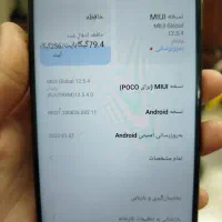 گوشی پوکوX3پرو|موبایل|سبزوار, هویزه|دیوار