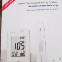 دستگاه قند خون