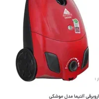 فروش جارو برقی پلمب