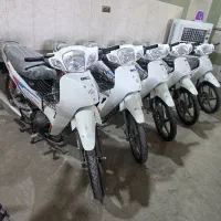 بی کلاچ کویررادیسونs1