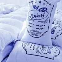 خوردن و آشامیدن