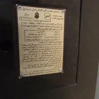 بخاری گازی ۱۰۰۰۰|بخاری، هیتر، شومینه|مشهد, فرهنگ|دیوار