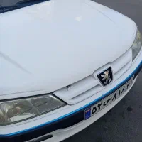 حمل مسافر