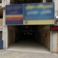 اجاره مغازه برای باطری سازی