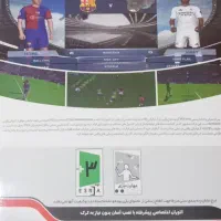 3عدد سیدی بازی کامپیوتر|کنسول، بازی ویدئویی و آنلاین|یاسوج, |دیوار