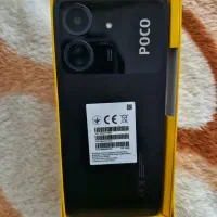 Poco c65 256 gig ram
