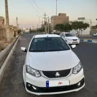ساینا gxدوگانه شرکت در حد خشک