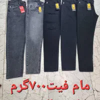 شلوار مام فیت|لباس|اردبیل, |دیوار