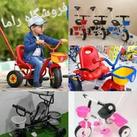 ماشین کودک موزیکال هدایتگر سه چرخه نو وآکبند|اسباببازی|تبریز, |دیوار