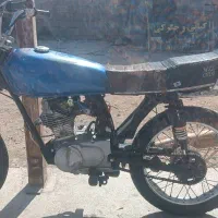 موتور مزایده