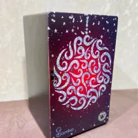 کاخن samko