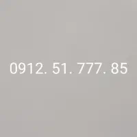 سیم‌کارت همراه اول 0912 کد 5 پنج