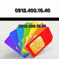 0912.4001.640