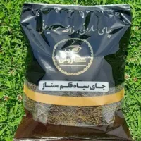 چای سیاه وسبز در بسته بندی های متنوع واوزان مختلف|خوردنی و آشامیدنی|املش, |دیوار