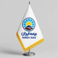 چاپ پرچم رومیزی تشریفات ساحلی اهتزاز لمینت مخمل