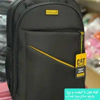 کیف کوله ارزان با کیفیت