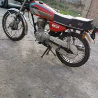 موتور مزایده با بارگه مزایده مدل ۸۶