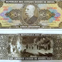 اسکناس خارجی کلکسیونی