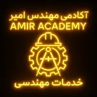 طراحی سایت و اپلیکیشن تضمینی