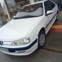 پارس سال 1400