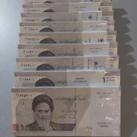 اسکناس کلکسیونی