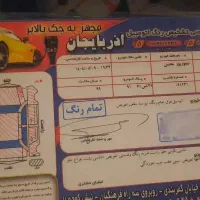 ۲۰۶مدل۹۹ تیپ۳|خودرو سواری و وانت|پارسآباد, |دیوار