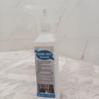 چربی زدا و کرم شهدالعسل